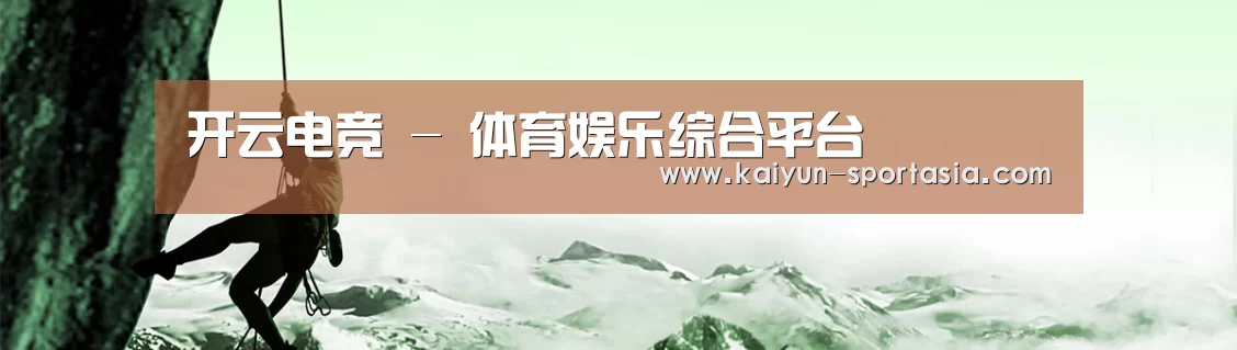 企业文化(图1) 企业文化(图1)