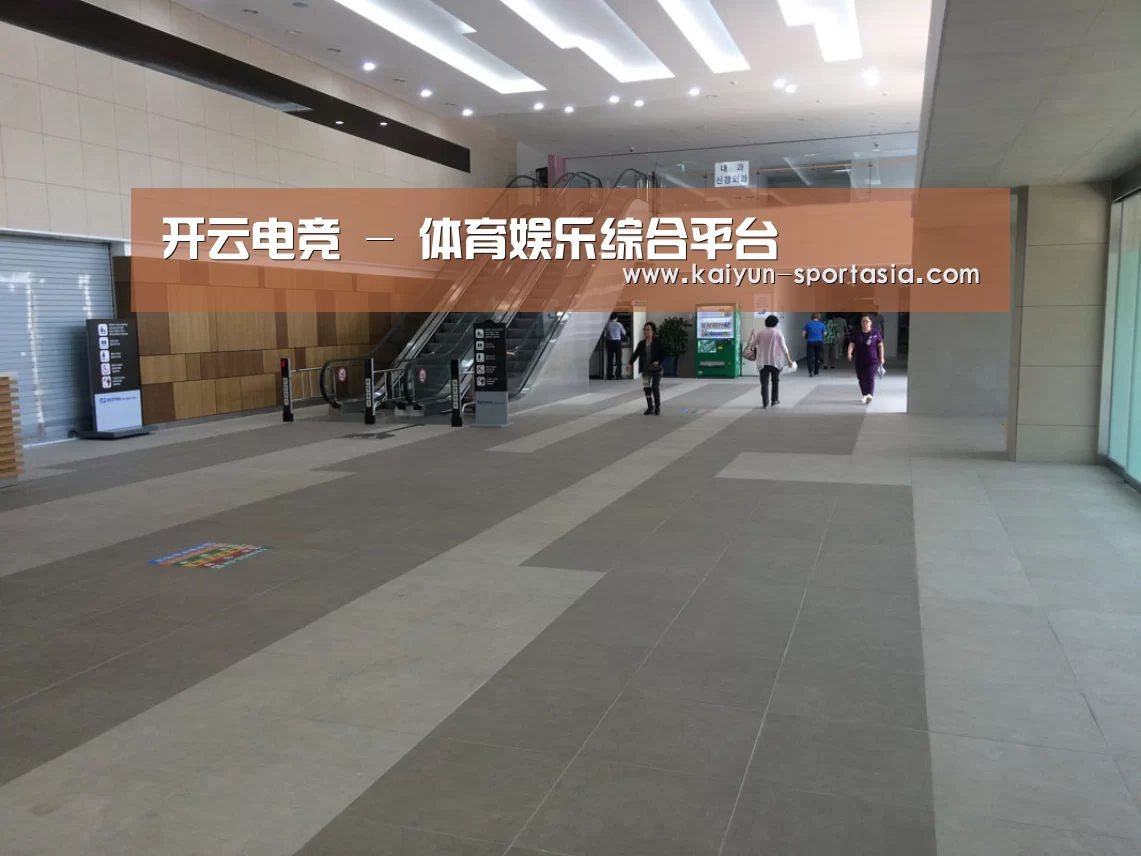 韩国济州岛酒店(图1)