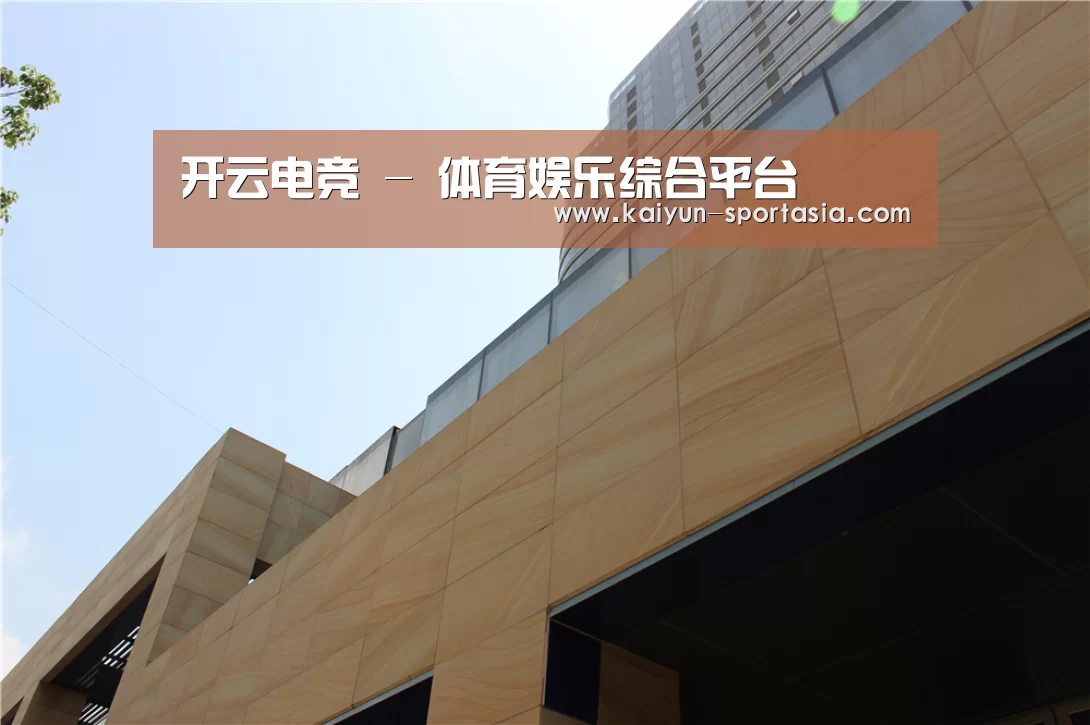 厦门泰地海西中心(图1) 厦门泰地海西中心(图1)