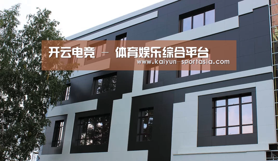 俄罗斯健身中心(图1)