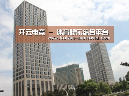 苏州诚品豪宅