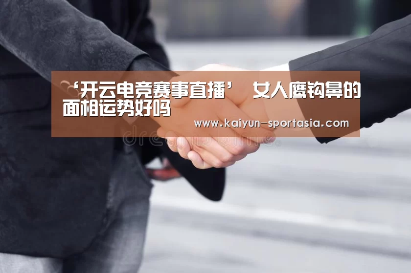开云棋牌游戏